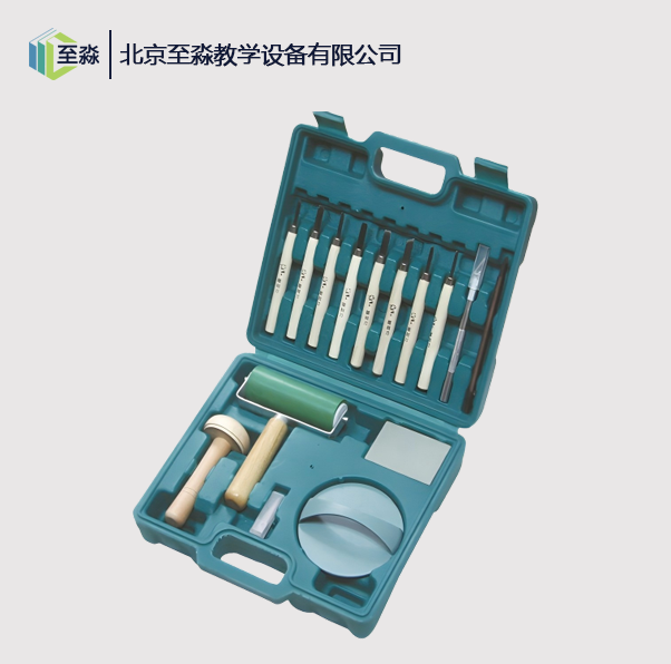 版画工具